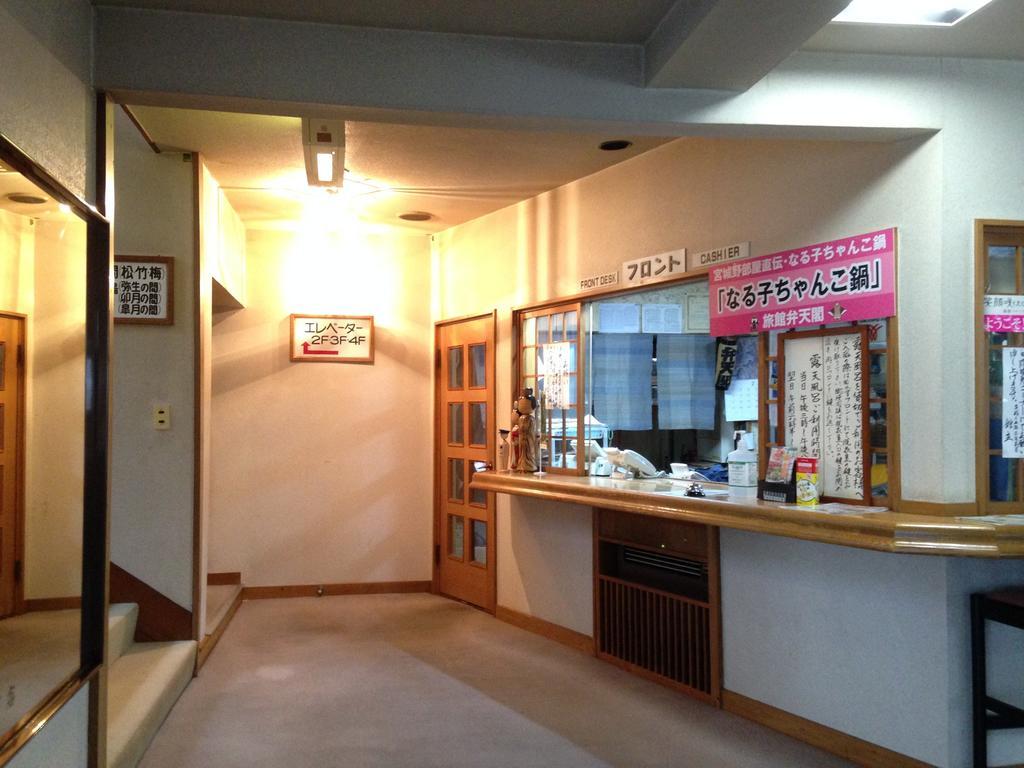 Ryokan Bentenkaku โอซากิ ภายนอก รูปภาพ