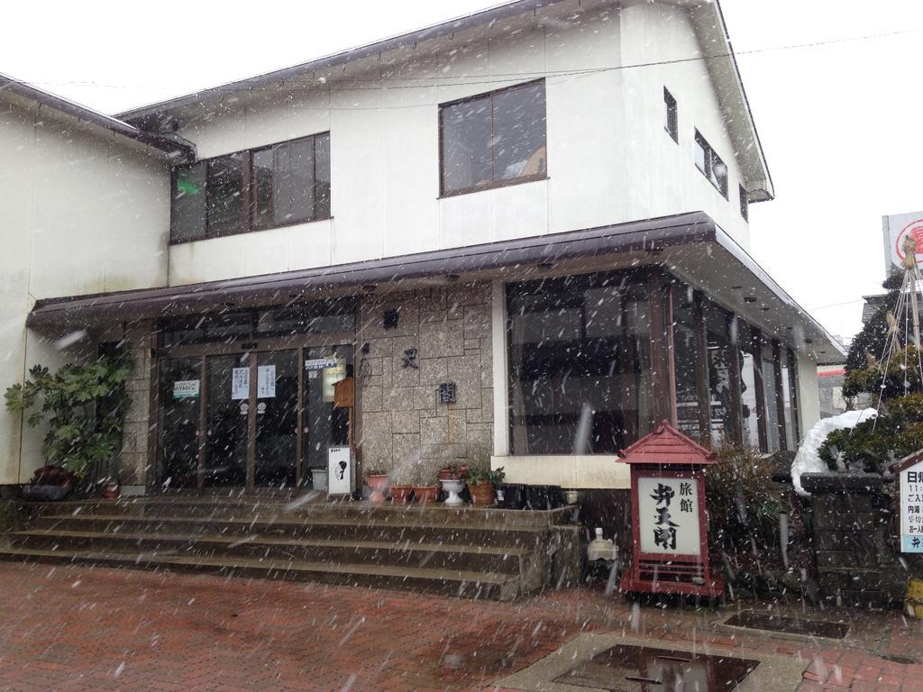 Ryokan Bentenkaku โอซากิ ห้อง รูปภาพ